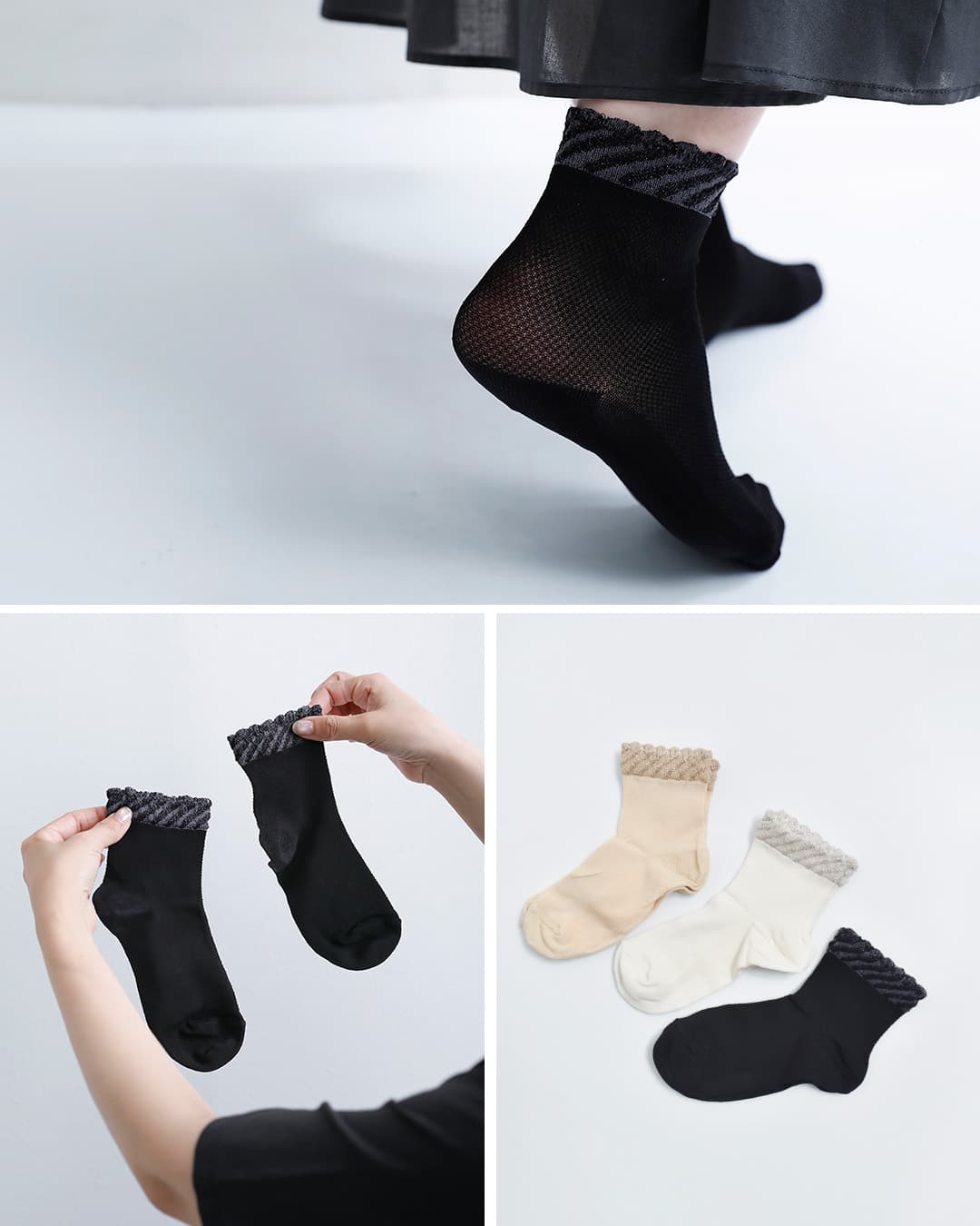 mp Denmark セール【20%OFF】ゆうパケット選択可 エムピーデンマーク
