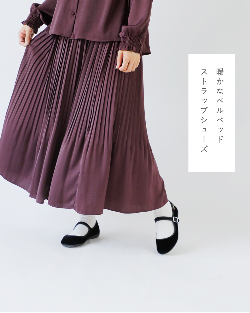 ALBEROLA(アルベローラ)ベルベットワンストラップフラットシューズ78-315350gm