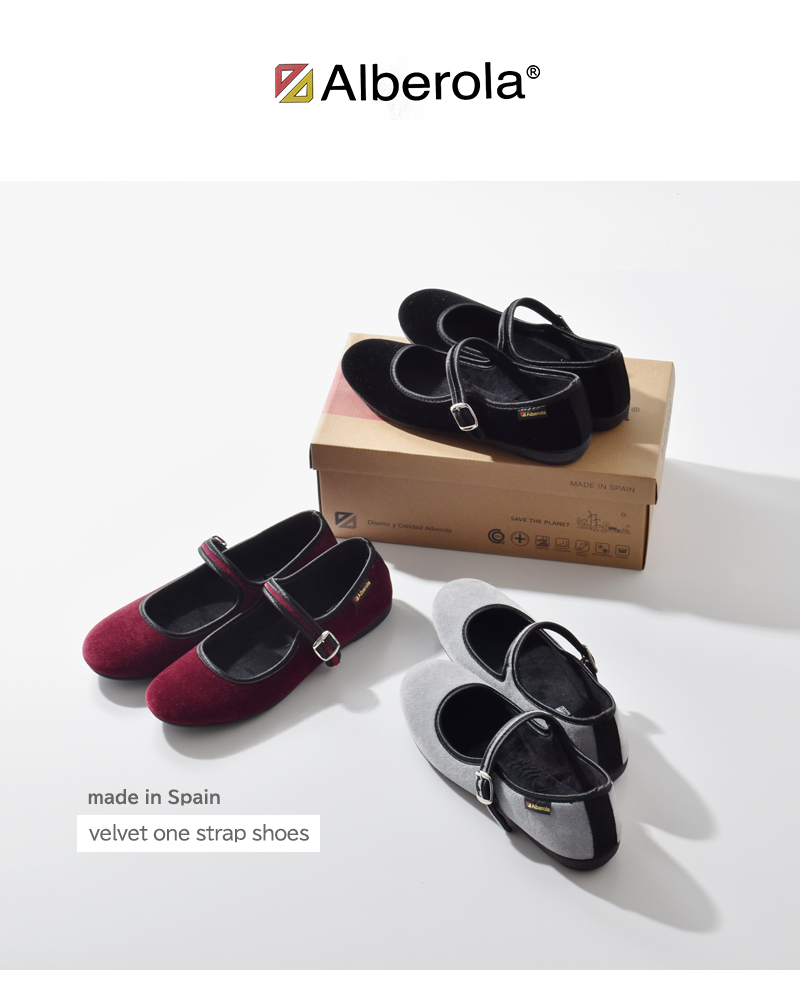 ALBEROLA(アルベローラ)ベルベットワンストラップフラットシューズ78-315350gm