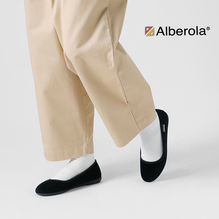 ALBEROLA(アルベローラ)aranciato別注ベルベットバレエシューズ