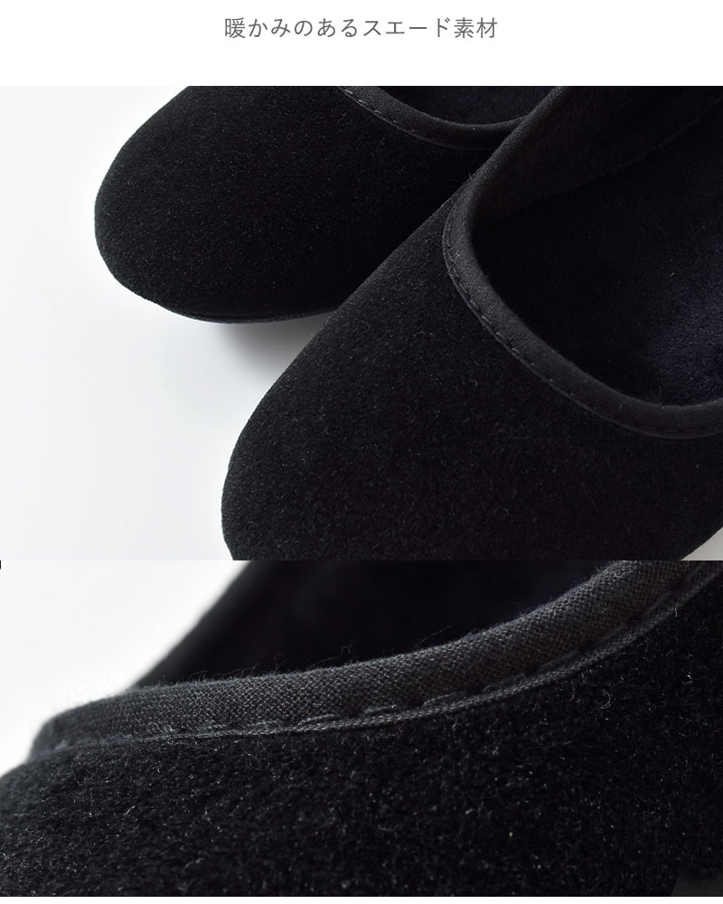 ALBEROLA(アルベローラ)aranciato別注ベルベットバレエシューズ