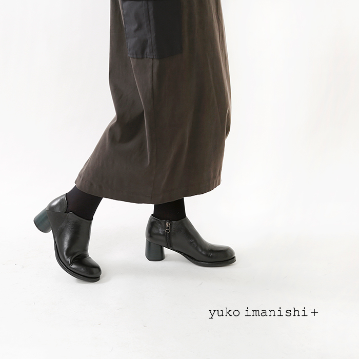 yuko imanishi+(ユウコイマニシプラス)ゴートレザーショートブーツ 797006-1