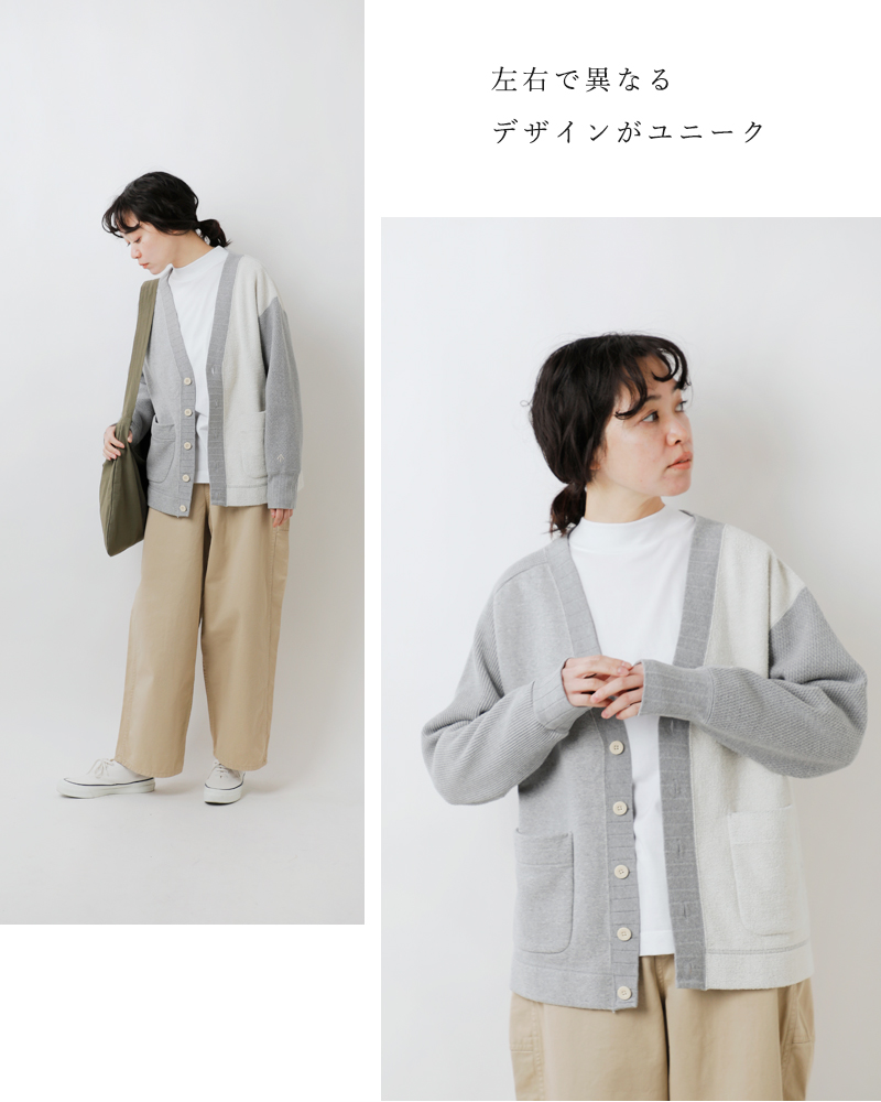 Nigel Cabourn レディーススウェットVネックカーディガン