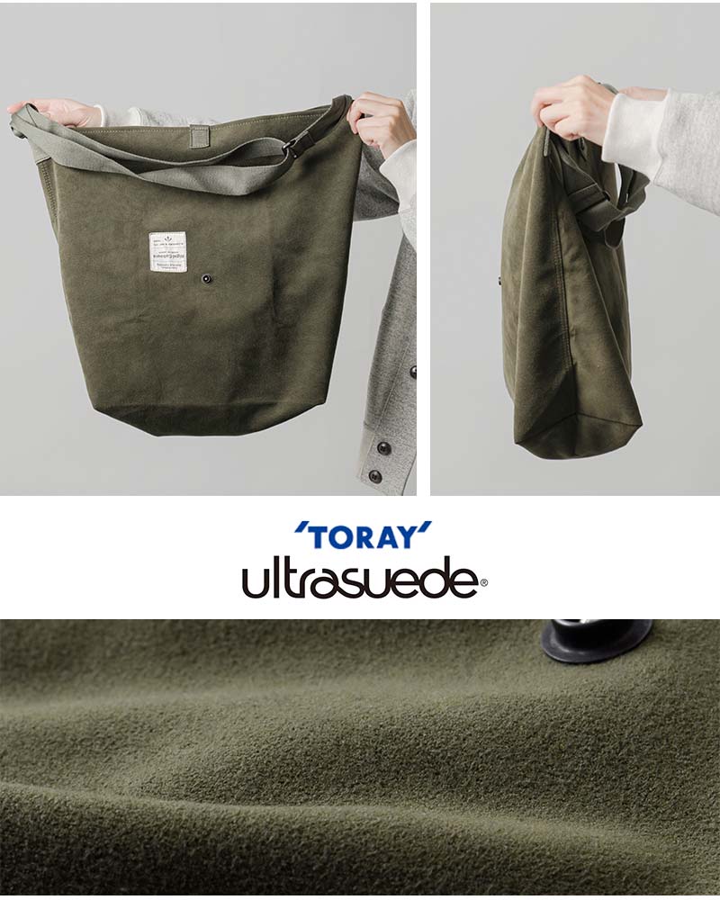 NIGEL CABOURN（ナイジェルケーボン） セール【30%OFF】ナイジェル