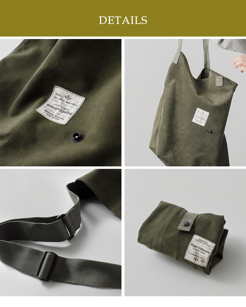 NIGEL CABOURN ナイジェルケーボン ベロア フェルト バケット
