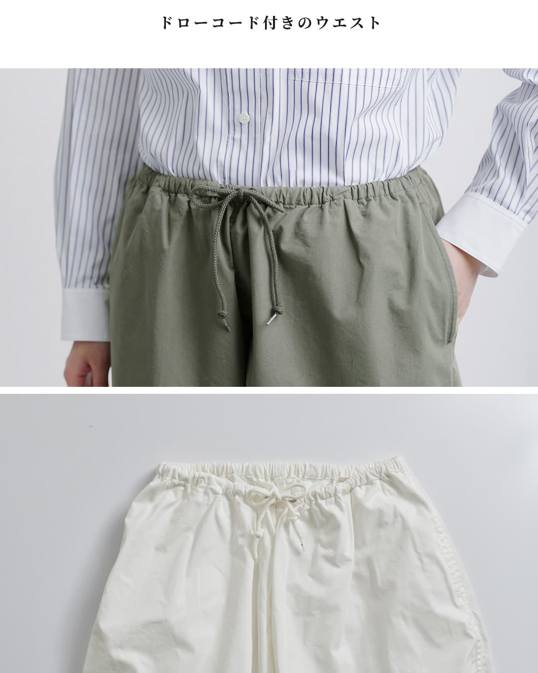 NIGEL CABOURN（ナイジェルケーボン） セール【60%OFF】ナイジェル