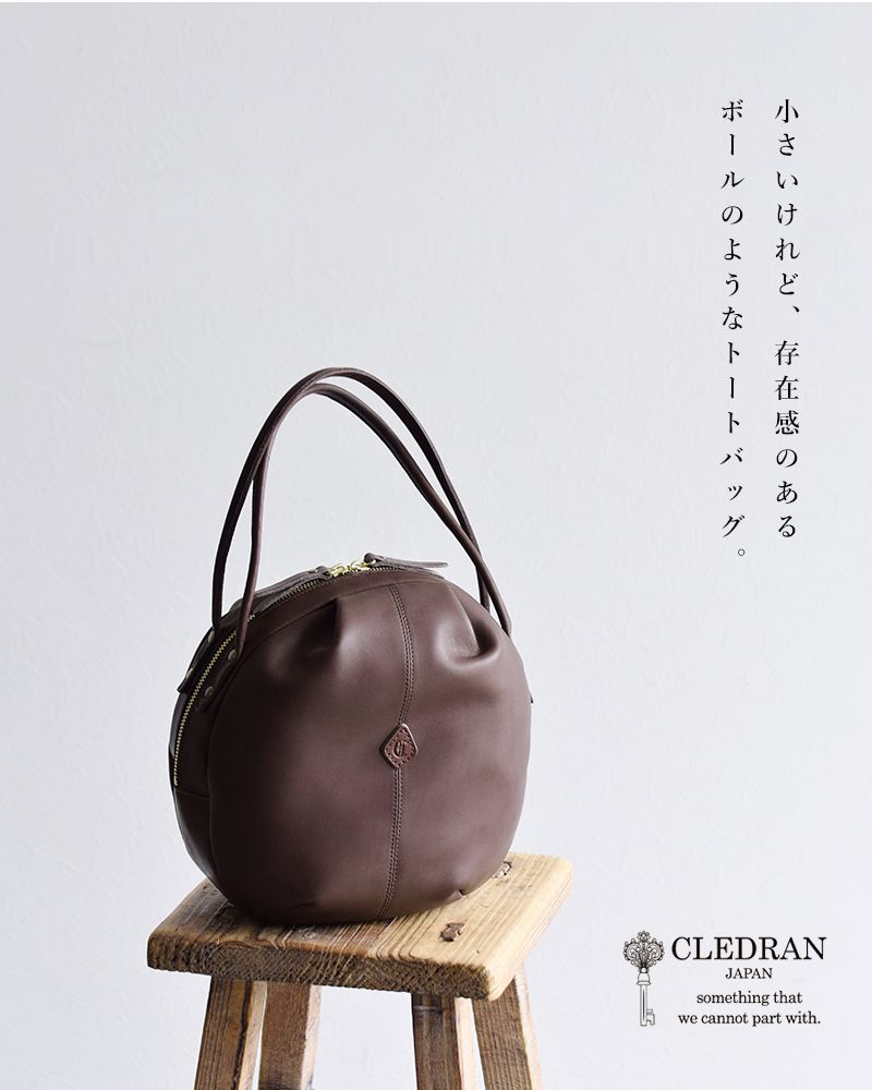CLEDRAN クレドラン ブロードレザー ボール トートバッグ MELO 81-5505