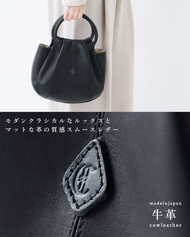 CLEDRAN（クレドラン） カウレザー ラウンドハンドル トート ハンド