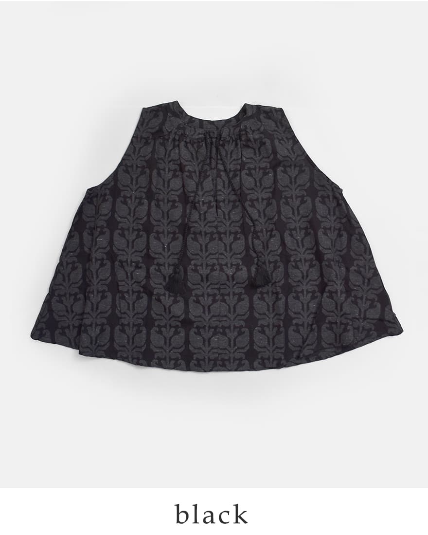 セール【40%OFF】ソア soi-e カットドビージャガード ギャザー