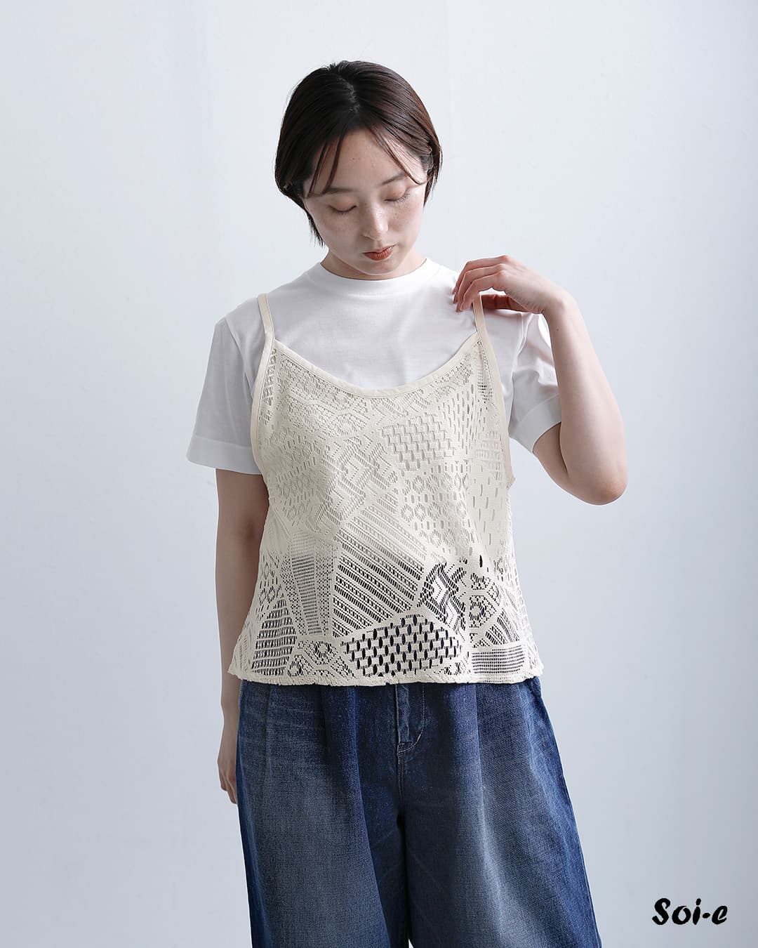 3こ1】セール【40%OFF】ソア soi-e コットン クロシェ キャミソール