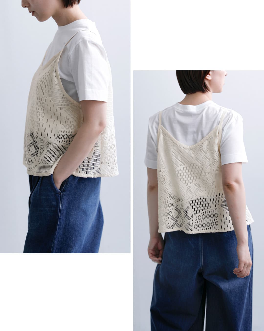 セール【40%OFF】ソア soi-e コットン クロシェ キャミソール 811484