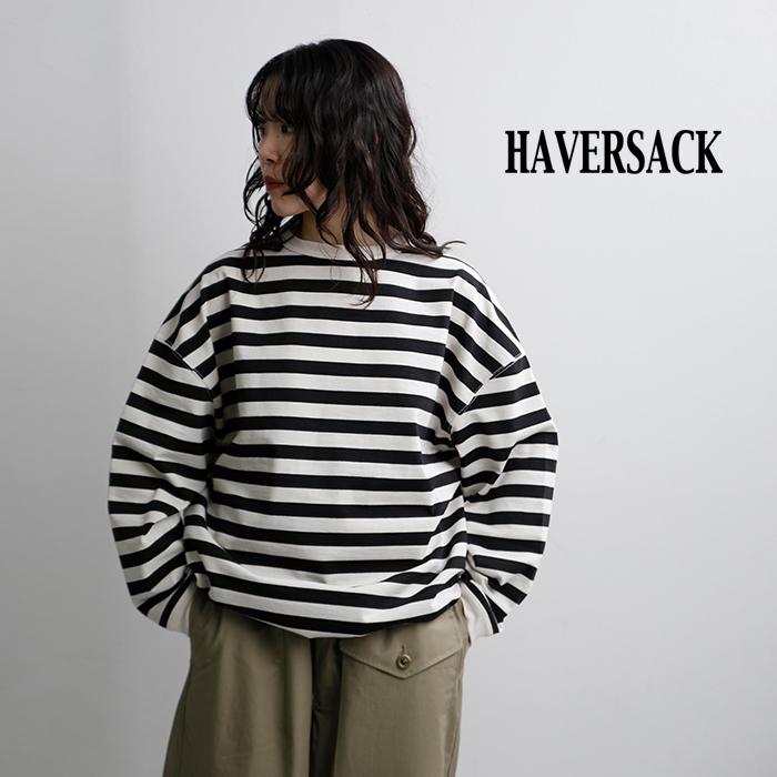 HAVERSACK（ハバーサック） 度詰天竺ボーダー クルーネック ロングT
