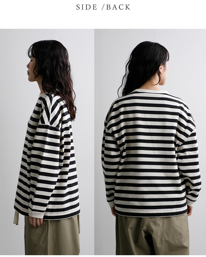HAVERSACK（ハバーサック） 度詰天竺ボーダー クルーネック ロングT