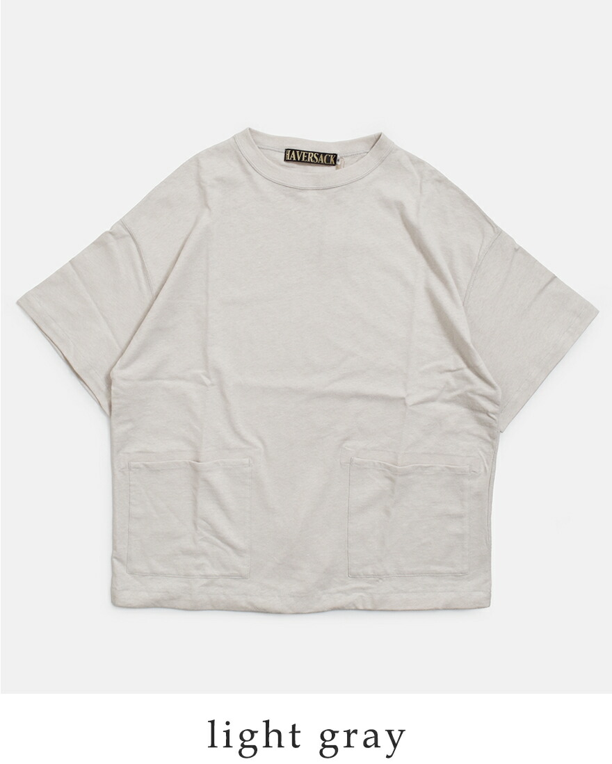 ハバーサック HAVERSACK コットンヘンプ天竺 ルーズフィット Tシャツ 812625  春夏 2026ss新作の画像