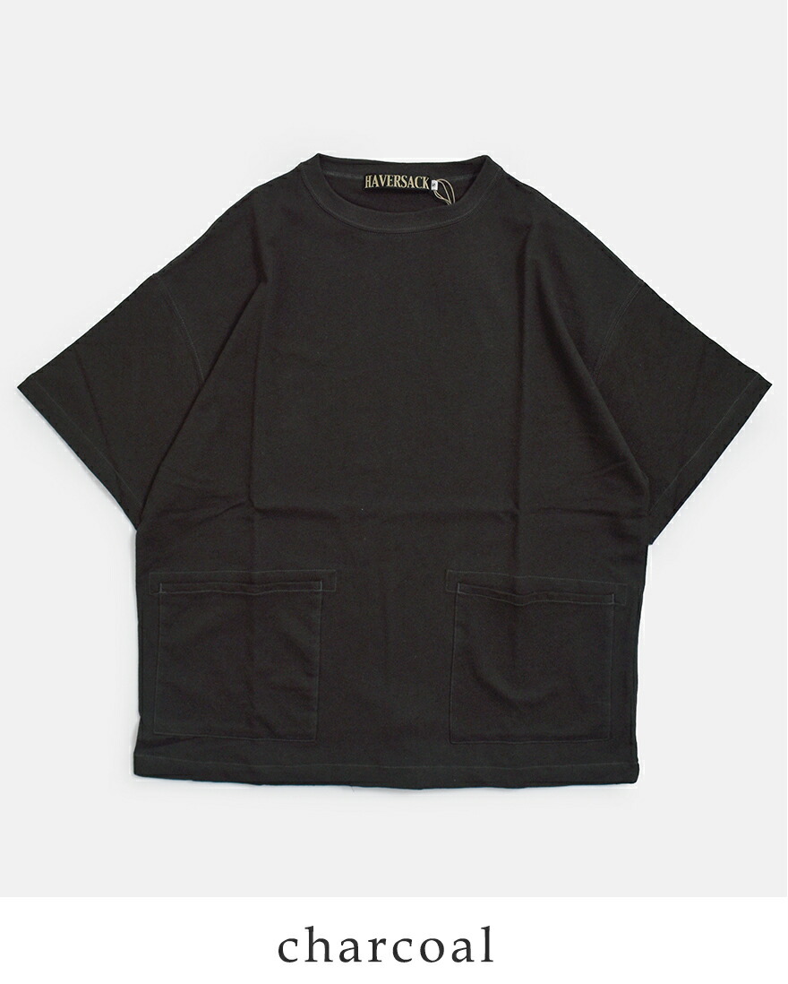 ハバーサック HAVERSACK コットンヘンプ天竺 ルーズフィット Tシャツ 812625  春夏 2026ss新作の画像
