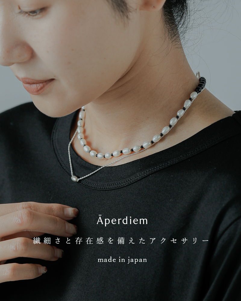 アペルディエム Aperdiem ネックレス フロー スクエア パール ダブル