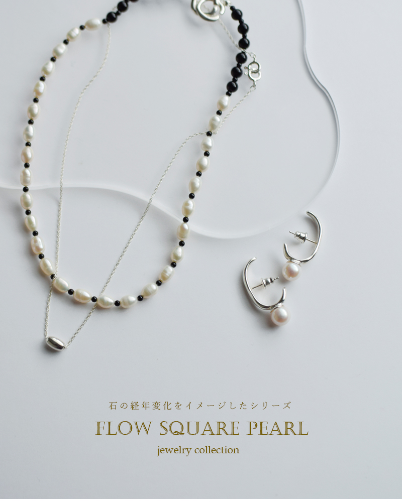 フラットスクエアパールネックレス　一連ネックレス　スティックパールネックレス セール【40%OFF】アペルディエム Aperdiem ネックレス フロー スクエア