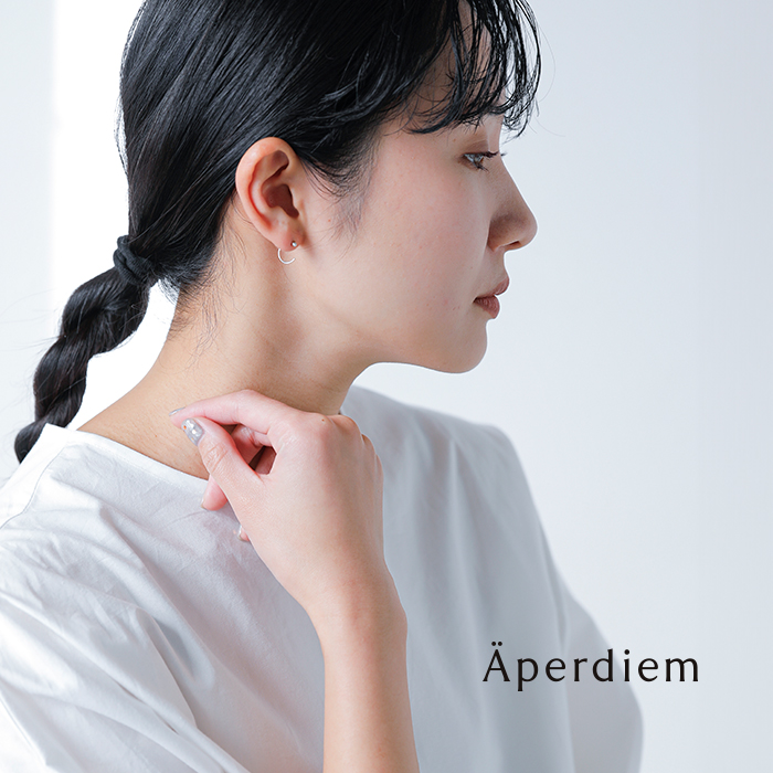 aranciato アペルディエム Aperdiem メモリー ストーン シングル 片耳