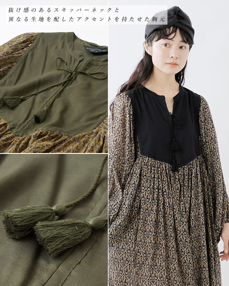 30%OFF】soi-e ソア インド コットン ルーレックスボイル 手捺染 スキッパーネック 切替 ギャザー ワンピース 821236 レディース  :821236:aranciato ヤフー店 通販 