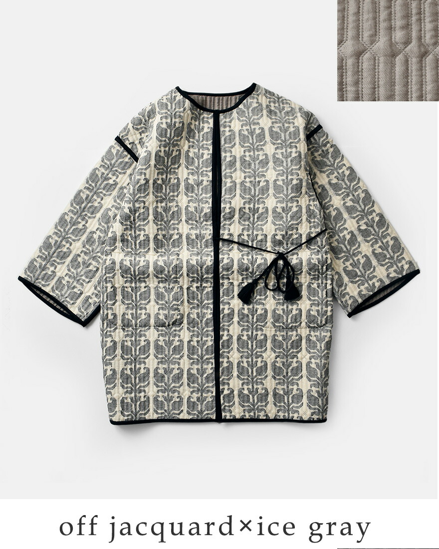 SO ソア soi-e ジャガード リバーシブル ノーカラー ロング ジャケット