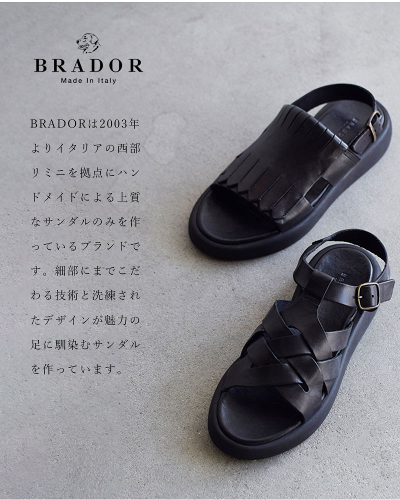 BRADOR ブラドール レザー キルト バックストラップ フラット