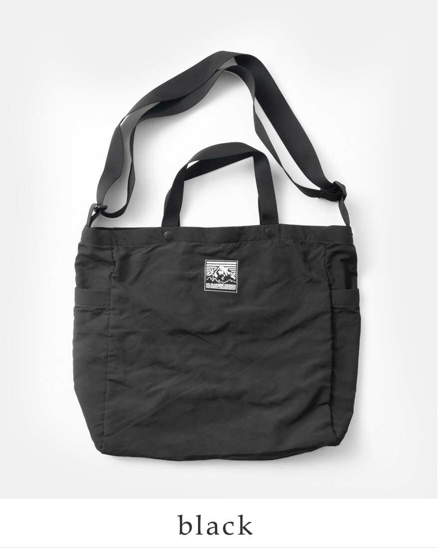 【レア！】遊牧民の岩塩入れ　ソルトバッグ　ヴィンテージ品　セール❗⛄ Mt. Rainier Design（マウントレイニアデザイン） パッカブル 2way