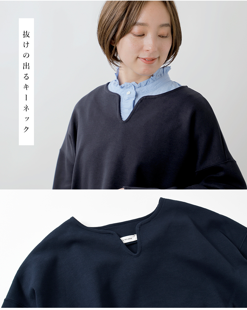 Le Melange ル メランジュ キーネック ダンボールニット プル Le Melange ル メランジュ キーネック ダンボールニット プル