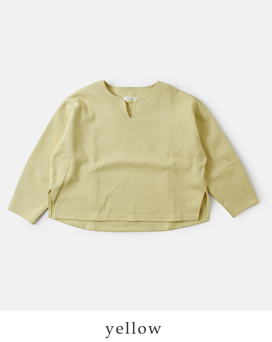 楽天市場】ルメランジュ ルメランジェ × ジャンクソン Le