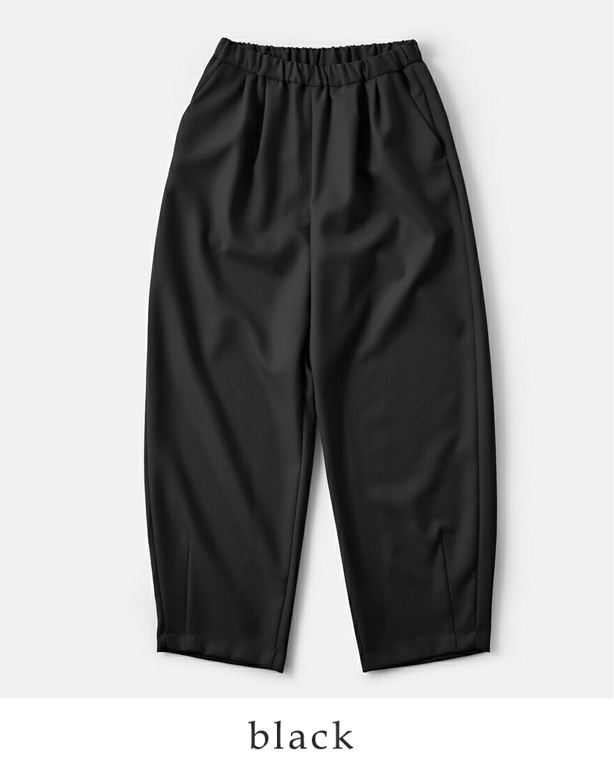 Le Melange（ル・メランジュ） セール【20%OFF】ル メランジュ ウール