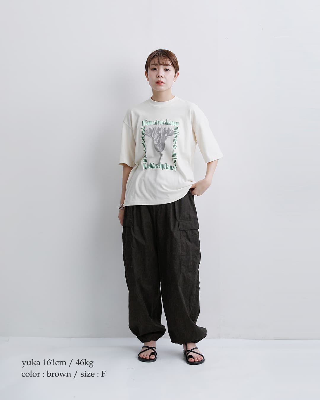 Le Melange（ル・メランジュ） セール【30%OFF】ル メランジュ