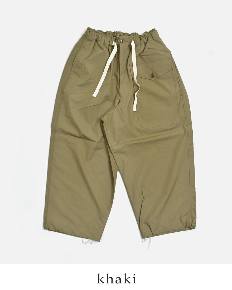 HAVERSACK（ハバーサック） ウェザークロス ミリタリーパンツ 862628