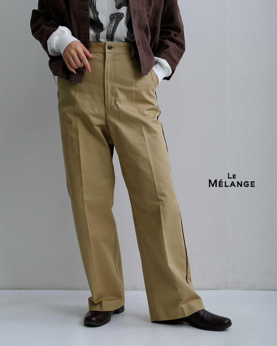 Le Melange（ル・メランジュ） ル メランジュ コットンツイル サイド