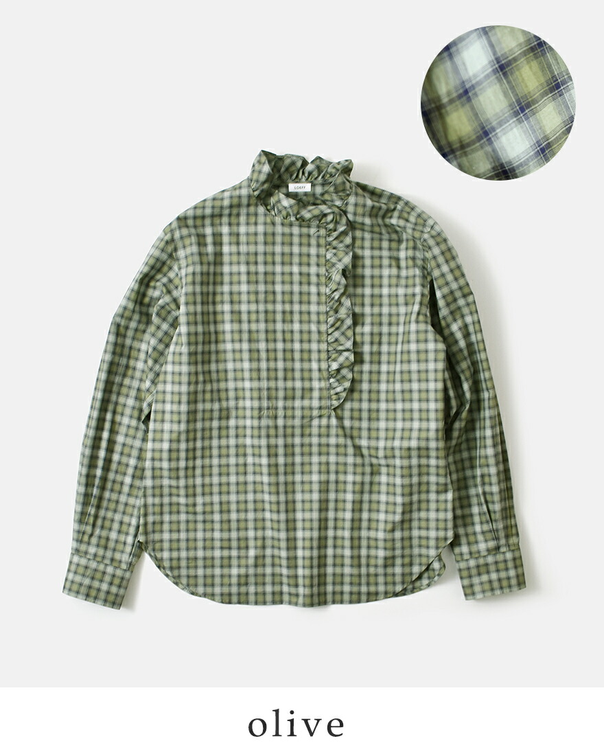 LOEFF ロエフ オーガニックコットン チェック フリル シャツ 8811-299-0073  レディース 2025aw新作 LOEFF ロエフ オーガニックコットン チェック フリル シャツ