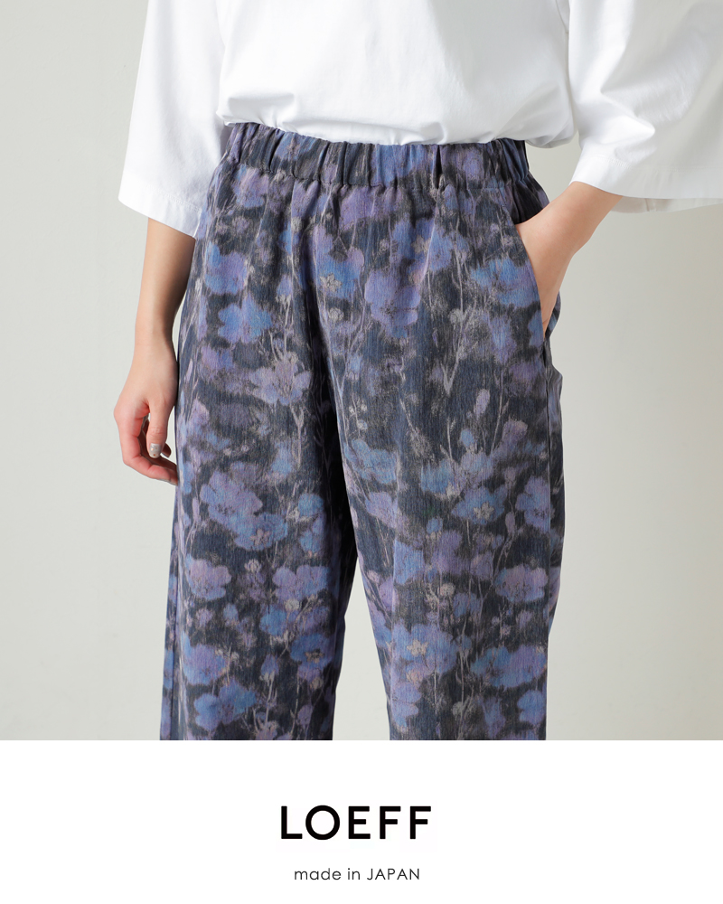 LOEFF（ロエフ） フラワープリント ハーレム イージーパンツ 8814-2