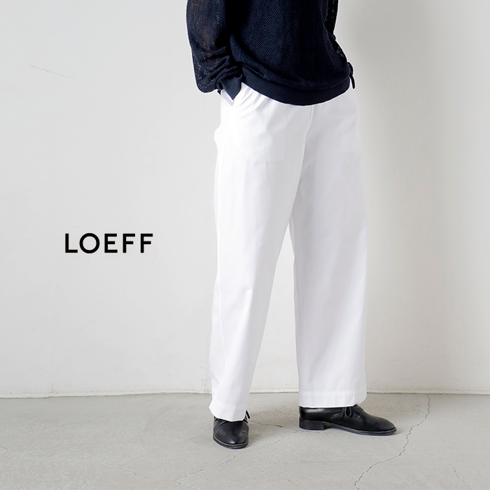 LOEFF（ロエフ） コットンギャバ ワイドテーパード トラウザー パンツ