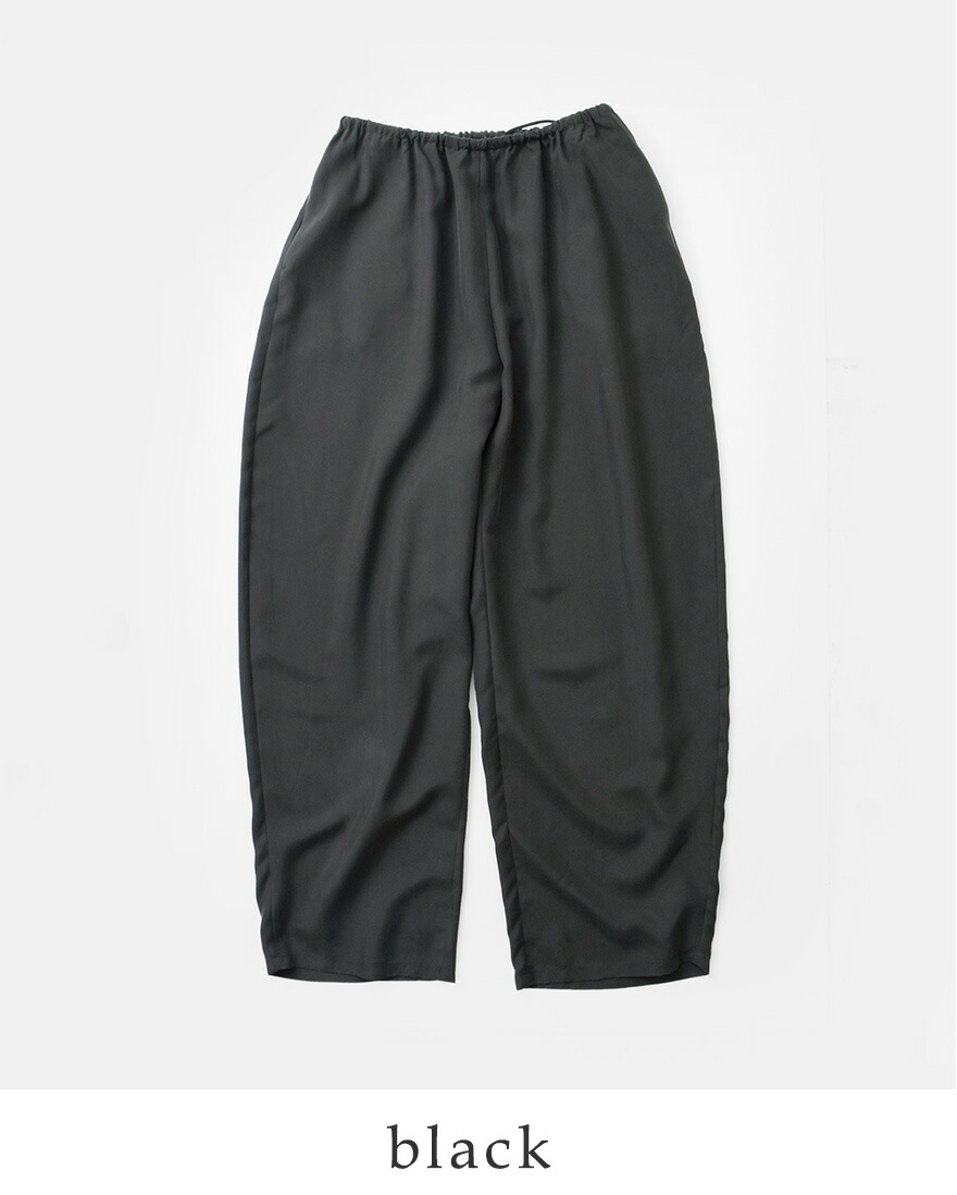 LOEFF ロエフ シルク ドレープ ワイド ボンタン パンツ 8814-699