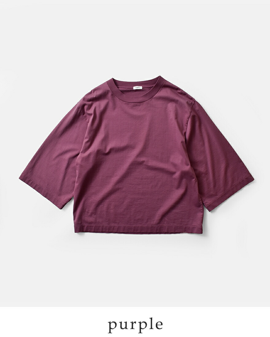 ENFOLD スビン天竺ワイドボックスTシャツ LOEFF｜スビンコットン天竺 ボックス Tシャツ 8817-6-000004 - Piu di