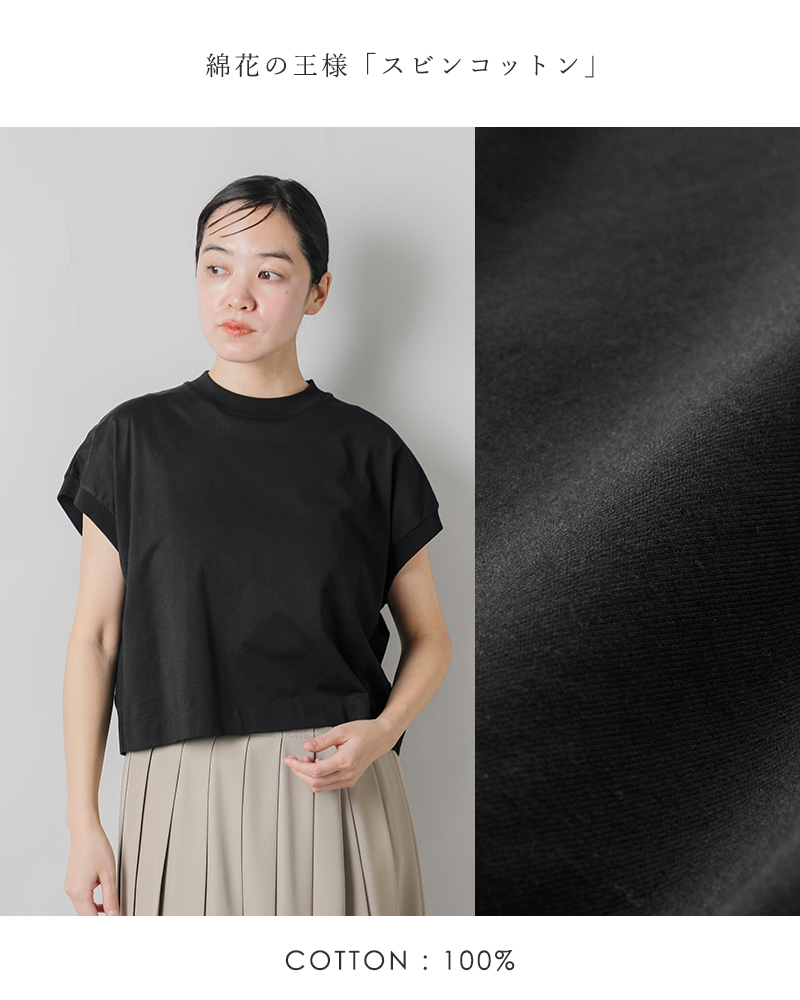 LOEFF ロエフ スビンコットン 天竺 ワイド Tシャツ 8817-699 LOEFF ロエフ スビンコットン 天竺 ワイド Tシャツ 8817-699