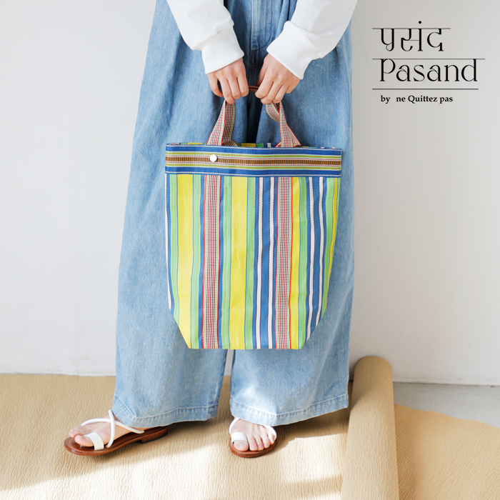 Pasand by ne Quittez pas パサンド バイ ヌキテパ メッシュ トートバッグ Multi Stripe Mesh Long  Tote Bag 882041pa3 2024ss新作