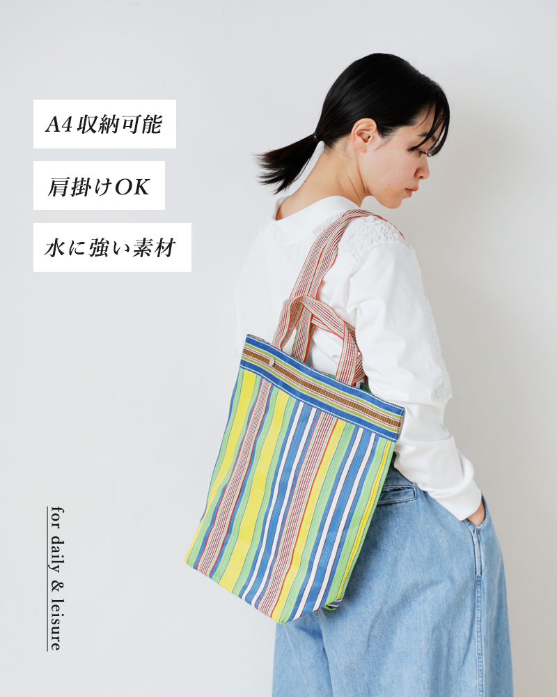 Pasand by ne Quittez pas パサンド バイ ヌキテパ メッシュ トートバッグ Multi Stripe Mesh Long  Tote Bag 882041pa3 2024ss新作