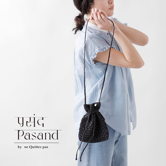 【クーポン対象】パサンド バイ ヌキテパ Pasand by ne Quittez pas メタリック サコッシュ バッグ Metallic  Macrame Sakoche Bag 882041pb2