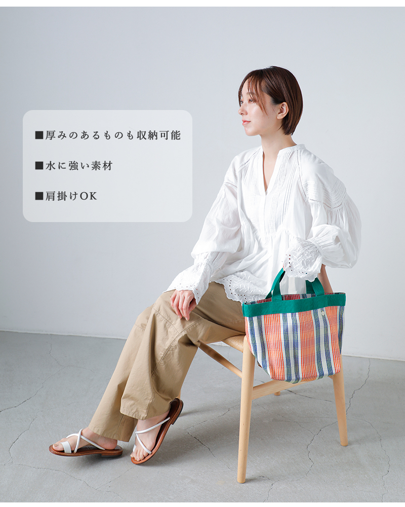 NE QUITTEZ PAS!（ヌキテパ） パサンド バイ Pasand by ne Quittez pas