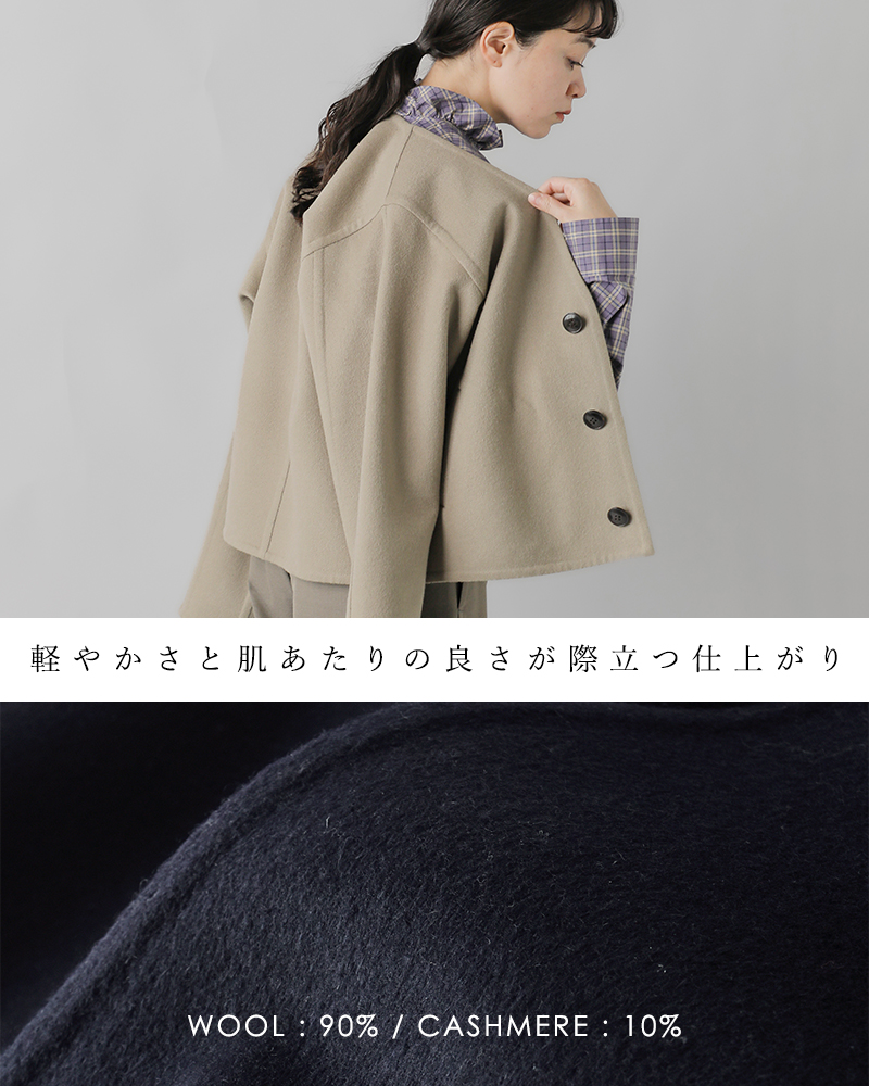 LOEFF（ロエフ） セール【50%OFF】ロエフ ウール カシミヤ Vネック