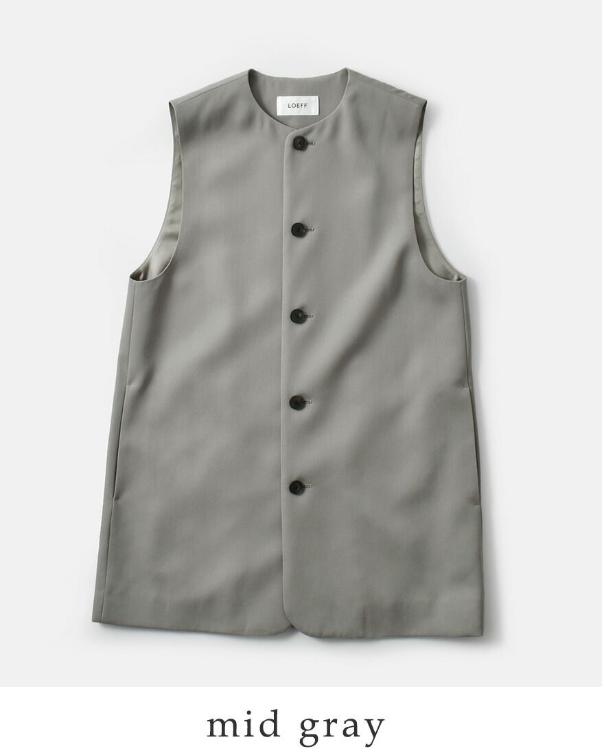 Omar Afridi atelier vest ウールギャバベスト Omar Afridi atelier vest ウールギャバベスト - メルカリ