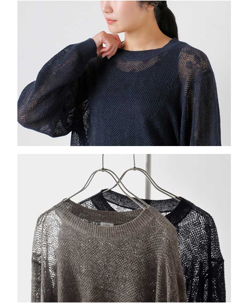 LOEFF（ロエフ） リネンヤーン メッシュ サマーニット プルオーバー
