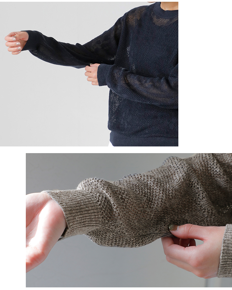 LOEFF（ロエフ） セール【30%OFF】ロエフ リネンヤーン メッシュ