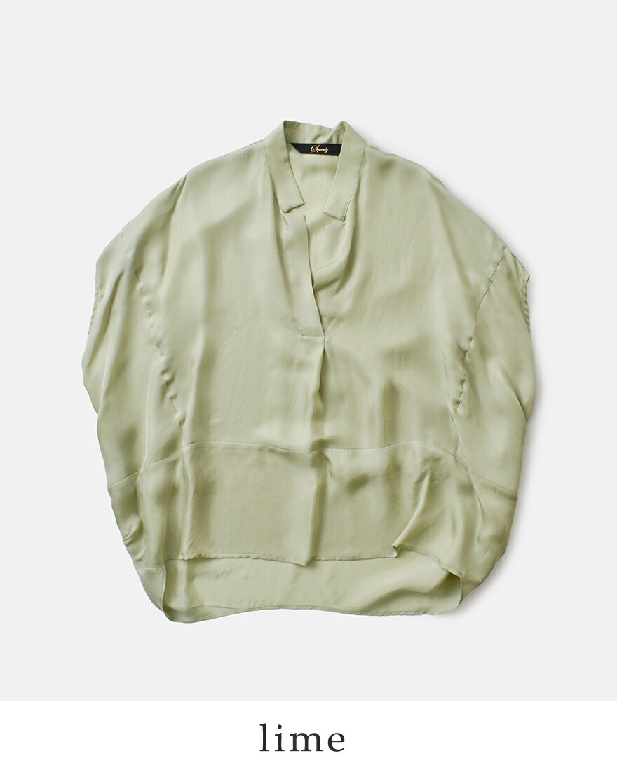【30%OFF】スカディ Squady キュプラツイル スキッパー プルオーバー シャツ 902-6211 レディース squady 【30%OFF】スカディ Squady キュプラツイル スキッパー