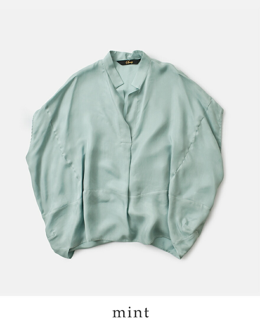 【30%OFF】スカディ Squady キュプラツイル スキッパー プルオーバー シャツ 902-6211 レディース squady 【30%OFF】スカディ Squady キュプラツイル スキッパー