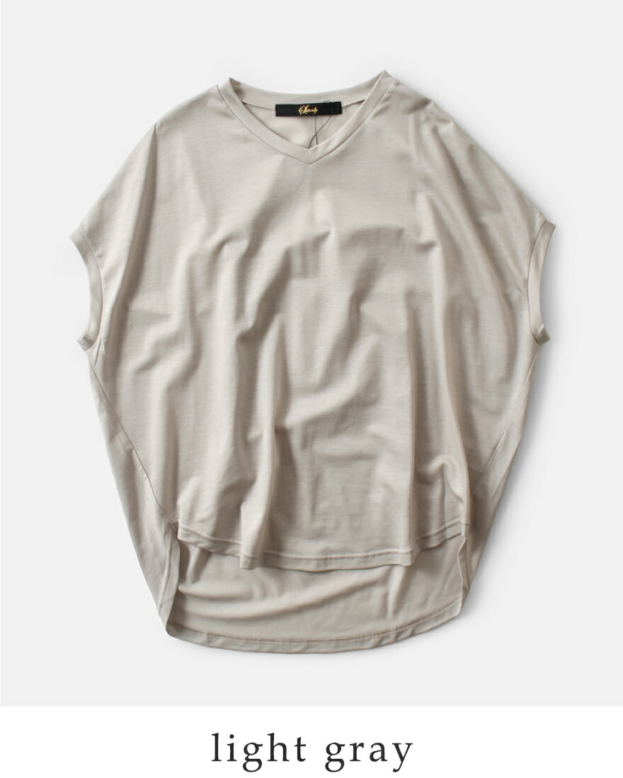 squady（スカディ） セール【40%OFF】スカディ リネン ライク Vネック 
