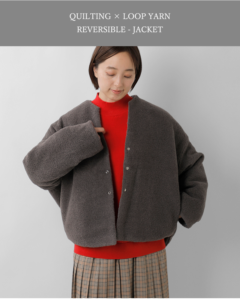 Squady(スカディ)ブークレキルトリバーシブルジャケット904-3681